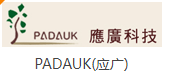 臺(tái)灣應(yīng)廣