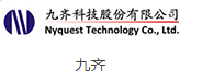 臺(tái)灣九齊